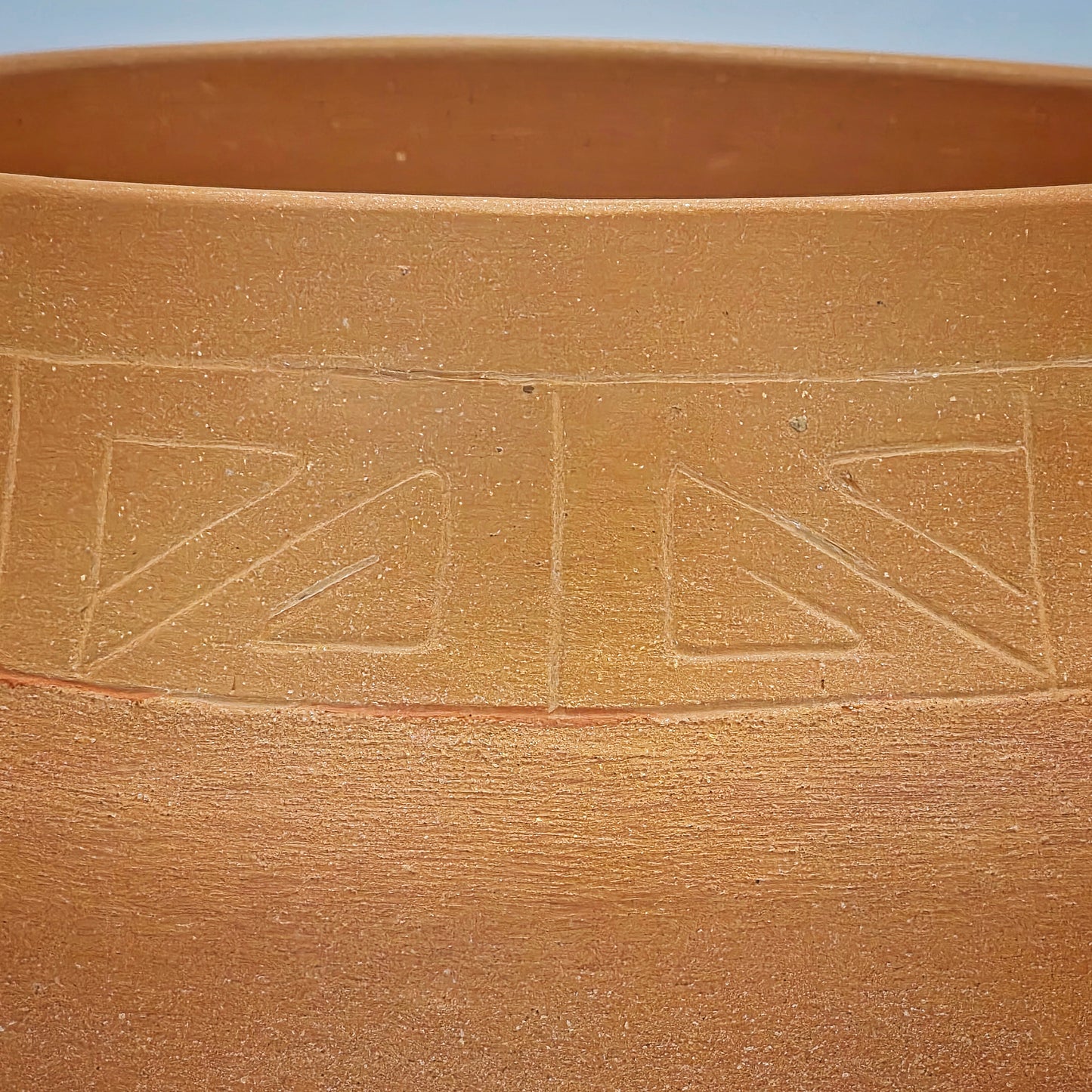 Clarence Cruz ~ 5 1/2 Quart Traditional Bean pot, 8" x 9 3/4" x 9 3/4"