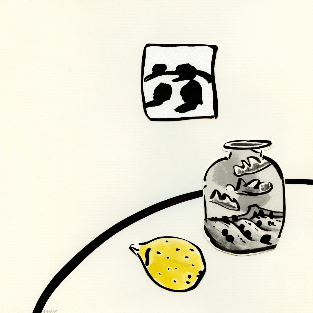Sean Hudson ~ Lemonade
